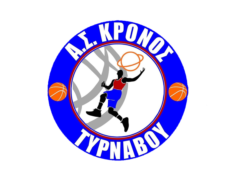 Η ομάδα μπάσκετ Κρόνος Τυρνάβου BC ξεκινάει τους αγώνες της