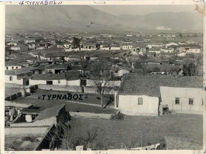 Άποψη του Τυρνάβου, χρονολογία: δεκαετία 50-60
