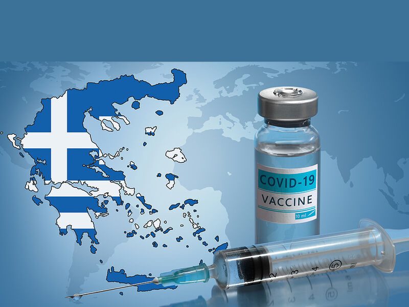 Δείτε πόσοι εμβολιάστηκαν στην ΠΕ Λάρισας και σε ολόκληρη την Ελλάδα μέχρι τις 17-11-2021