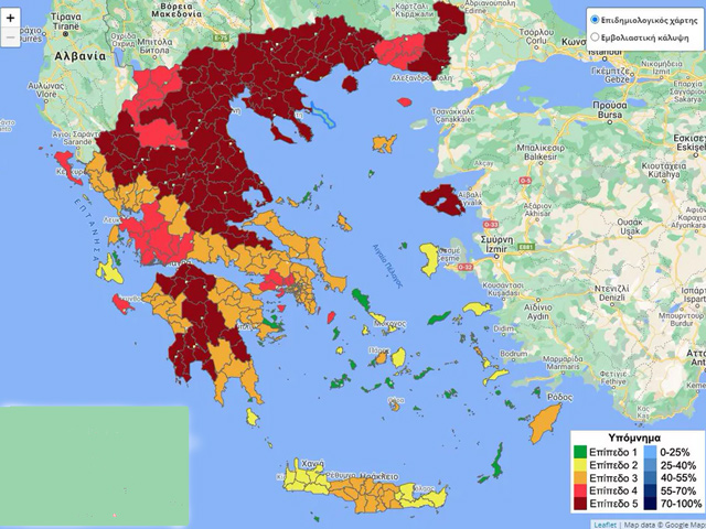 Ελλάδα: 29 περιοχές που «βράζουν» από κορωνοϊό