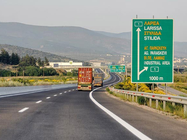 Αύξηση στα διόδια στον Αυτοκινητόδρομο Αιγαίου από την 1.01.2022