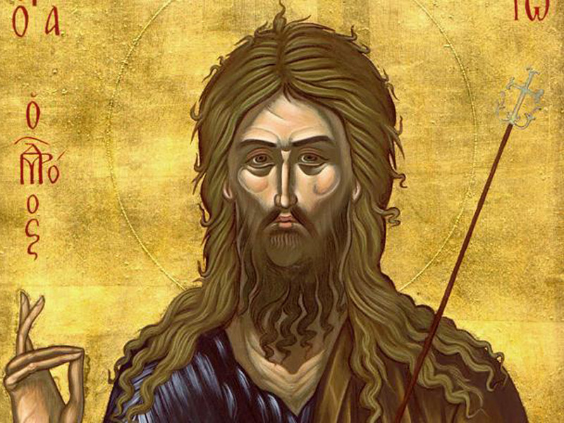 Μεγάλη γιορτή της ορθοδοξίας σήμερα, γιορτάζει ο Άγιος Ιωάννης Πρόδρομος και Βαπτιστής