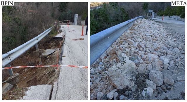 Αποκαταστάθηκε η οδική ασφάλεια  στο δρόμο Τέμπη – Αμπελάκια από την Περιφέρεια Θεσσαλίας