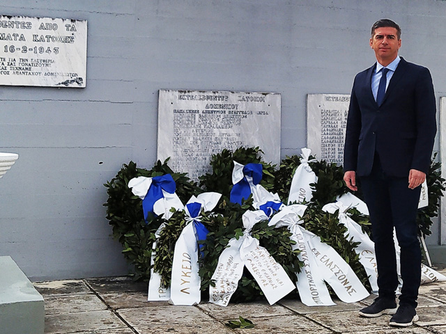 Θανάσης Παιδής : Δεν ξεχνάμε τους εκτελεσθέντες στο Καυκάκι – Τιμούμε το Ολοκαύτωμα του Δομένικου