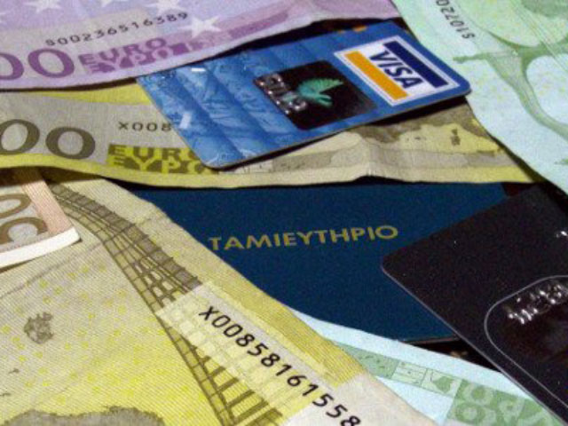 Έκτακτο: Υποχρέωση των τραπεζών να αποζημιώνουν τα θύματα ηλεκτρονικής απάτης