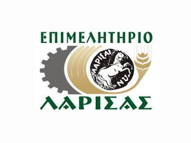 Webinar με θέμα:  «Εξαγωγές Ελληνικών Αγροδιατροφικών Προϊόντων στην Ισπανία: Ευκαιρίες και Στρατηγικές» στις 13.12