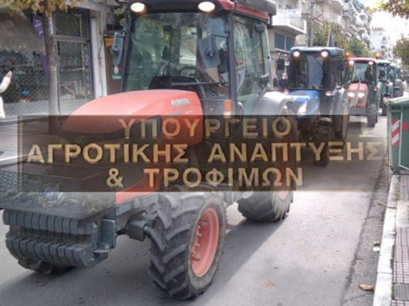 Η Πανελλαδική Επιτροπή των Μπλόκων καλεί τους αγρότες σε συλλαλητήριο στην Αθήνα στις 18 Μαρτίου