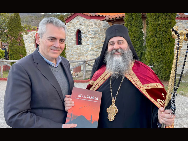 Μάξιμος στην ενθρόνιση του νέου Ηγούμενου: Ο Άγιος Ραφαήλ Πυργετού να καταστεί δροσοβόλος τόπος αναψύξεως
