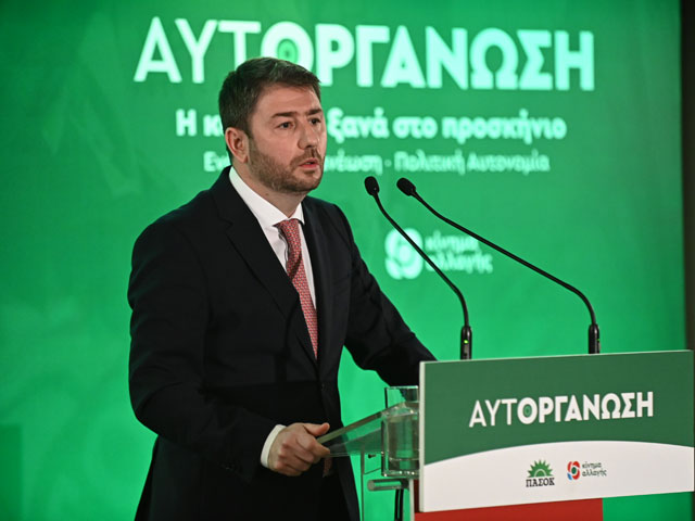 Νίκος Ανδρουλάκης: «Εμείς θα είμαστε οι πρωταγωνιστές και όχι οι ρυθμιστές»