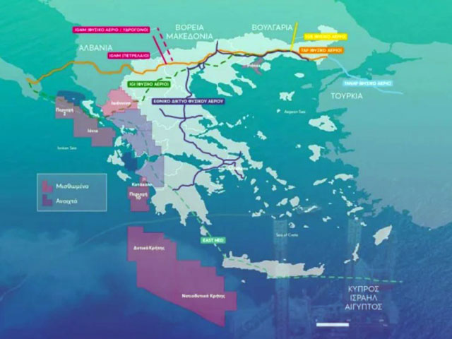 Οι 6 περιοχές που θα ερευνηθούν στην Ελλάδα για φυσικό αέριο
