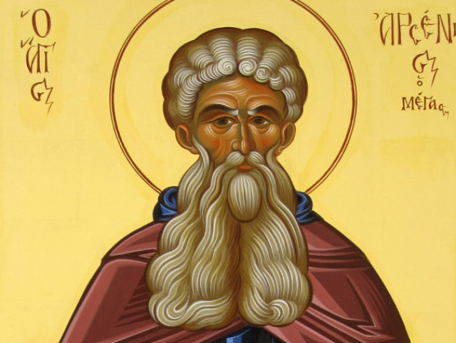 Κυριακή 8 Μαΐου γιορτάζει ο Όσιος Αρσένιος ο Μέγας – Χριστός Ανέστη