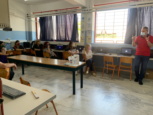 Ενδοσχολική επιμόρφωση των εκπαιδευτικών με θέμα « Ασφάλεια στο διαδίκτυο» στο 1ο Δημοτικό Σχ. Τυρνάβου
