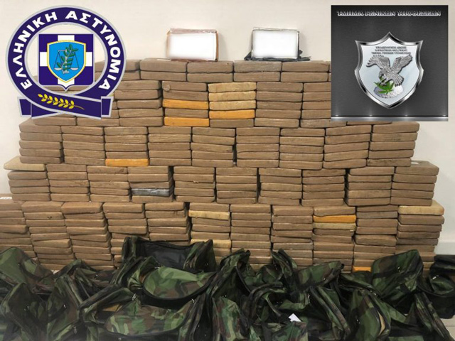 Κατασχέθηκαν 300 κιλά κοκαΐνης μετά από μεγάλη αστυνομική επιχείρηση στη Θεσσαλονίκη