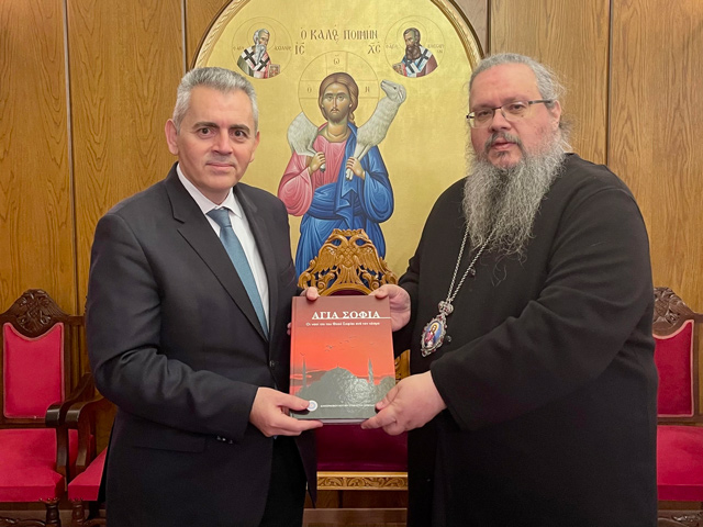 Συνάντηση Χαρακόπουλου με Μητροπολίτη Λαρίσης και Τυρνάβου Ιερώνυμο: Η Αγία Σοφία κινδυνεύει με μόνιμη καταστροφή
