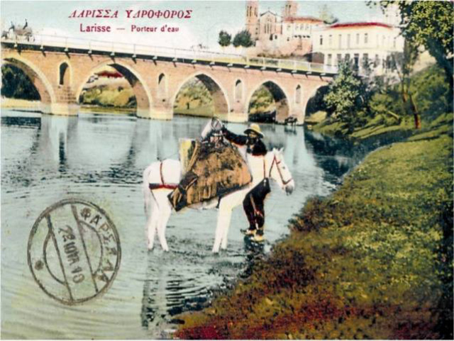 Με τη ματιά και την πένα των περιηγητών της αλλοτινής Θεσσαλίας – Λάρισας, Τυρνάβου
