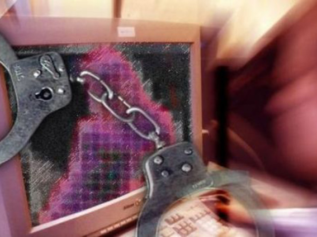 Συνελήφθη υποδιοικητής της Π.Υ. του αερολιμένα Σκιάθου για παιδική πορνογραφία