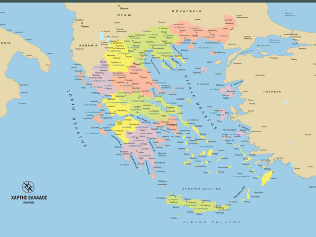 Ενοίκια: Αλλάζει ο “χάρτης” με τις τιμές στην Ελλάδα