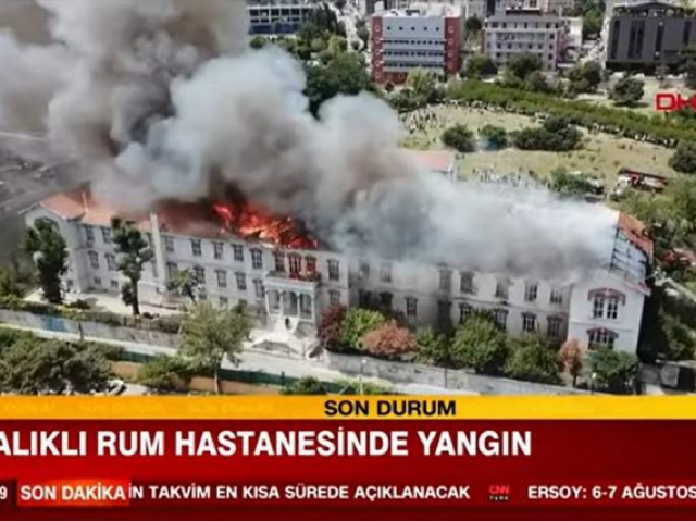 Κωνσταντινούπολη: Φωτιά στο ελληνικό νοσοκομείο του Μπαλουκλή