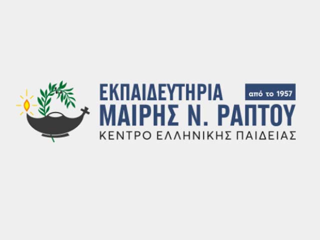 “Εκπαιδευτικοί Μ.Ν. Ράπτου Κέντρο Ελληνική Παιδείας”: Στην Αθήνα στο πλευρό της διοίκησης