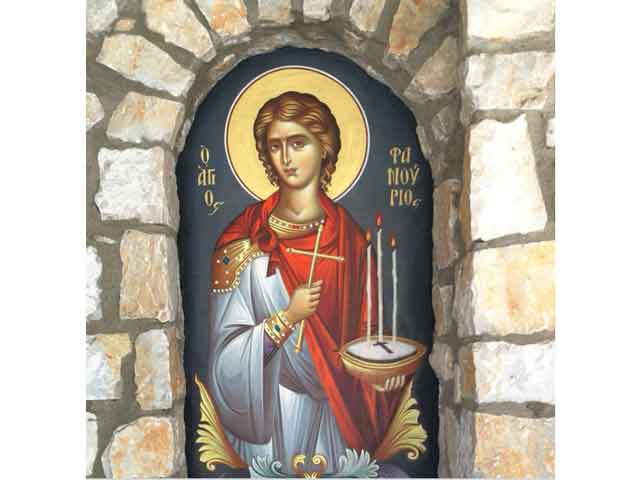 Ιερά πανήγυρης Αγίου Μεγαλομάρτυρος Φανουρίου