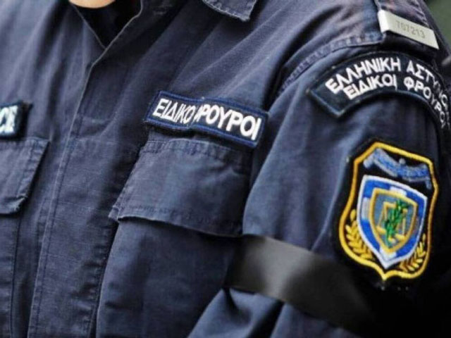 Προσλήψεις 573 ειδικών φρουρών στην ελληνική αστυνομία
