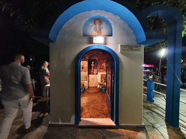 Ο Άγιος Αλέξανδρος το μικρό εκκλησάκι στις εργατικές κατοικίες Αμπελώνα πανηγυρίζει
