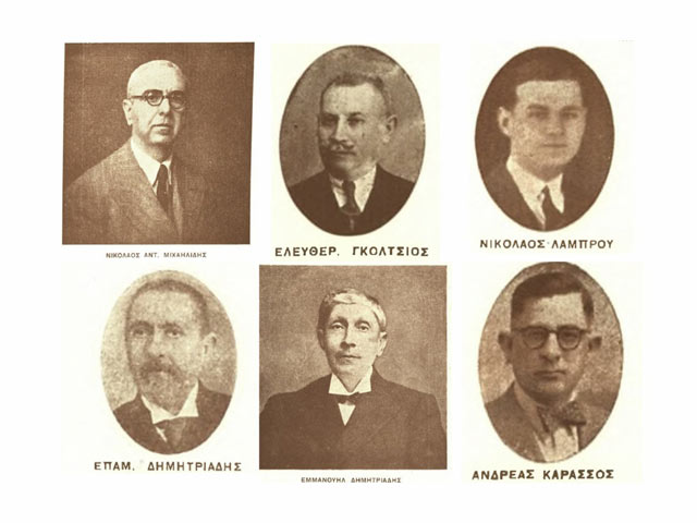 Γιατροί της επαρχίας Τυρνάβου από τον 17ο μέχρι τα μέσα του 20ου αιώνα