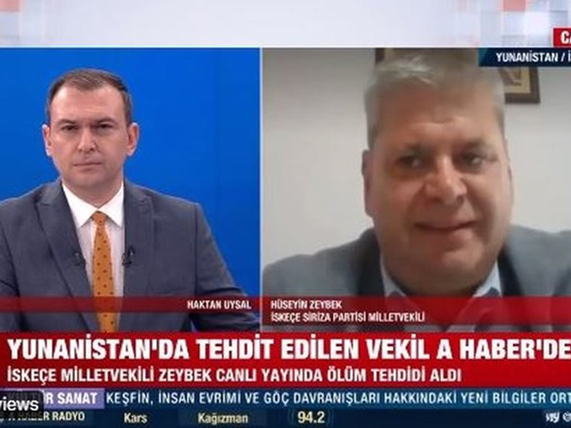 Έντονες αντιδράσεις για το μουσουλμάνο βουλευτή του Σύριζα που μιλάει για τουρκική μειονότητα στη Θράκη