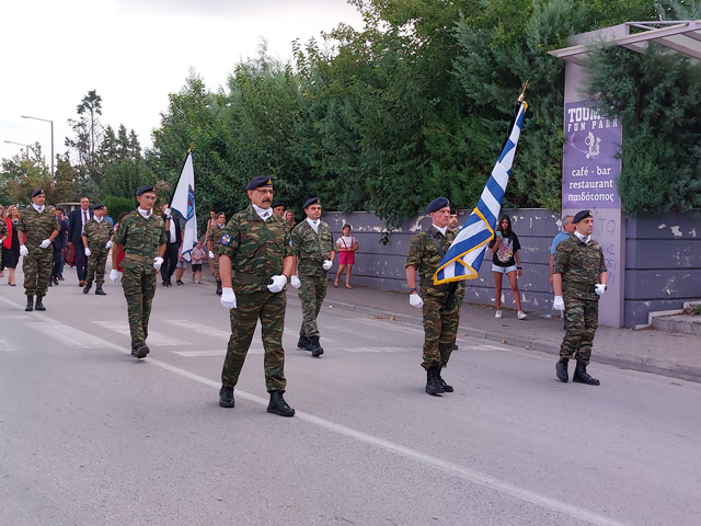 Το Άγημα των Εφέδρων Αξιωματικών στην εκδήλωση για την απελευθέρωση της πόλης του Τυρνάβου