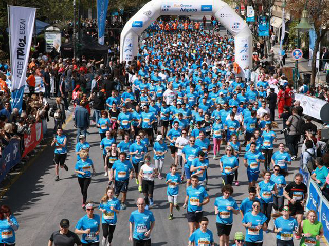 Προσωρινές κυκλοφοριακές ρυθμίσεις την Κυριακή, 2 Οκτωβρίου, στην Λάρισα για την διεξαγωγή του Αγώνα Δρόμου «RUN GREECE»