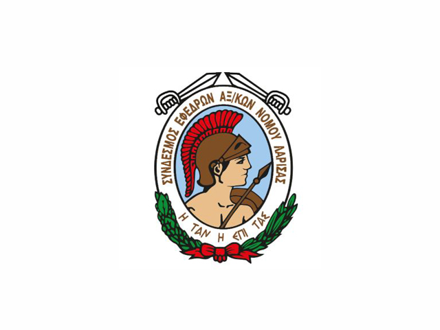 Πρώην Πρόεδρος ΣΕΑΝ Λάρισας: “Κύριοι του ΣΕΑΝ Λάρισας είμαστε ο μοναδικός Σύνδεσμος στο Πανελλήνιο που άλλαξε 3 προέδρους”
