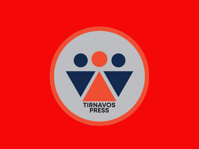 Διάψευση συμμετοχής της TirnavosPress, σε εκδήλωση παρουσίασης βιβλίου στο ΜΑΞΙΜ Τυρνάβου