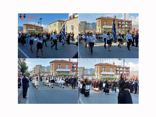 Ο Τύρναβος γιόρτασε το ΟΧΙ των Ελλήνων με την σχολική παρέλαση (βίντεο)