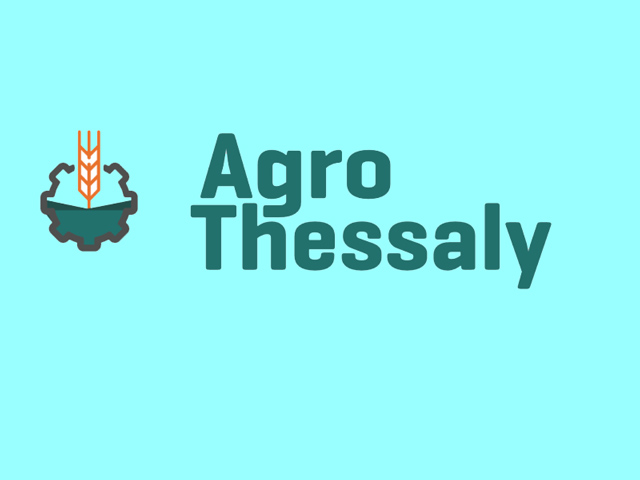 Έκθεση Agrothessaly από 2 έως 5 Μαρτίου του 2023 στη Λάρισα