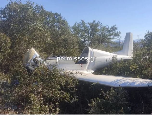 Έκτακτο: Πτώση του μονοκινητήριου αεροσκάφους δίπλα στην Εθνική Οδό Αθηνών Λαμίας