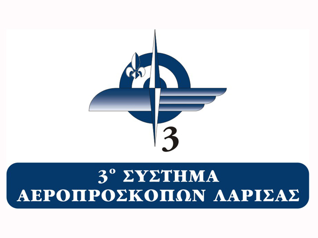 Το 3ο Σύστημα Αεροπροσκόπων Λάρισας διοργανώνει open day με τίτλο «Γίνε Πρόσκοπος» την Κυριακή 16 Οκτωβρίου