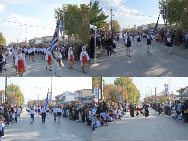 Ο Αμπελώνας γιόρτασε το ΟΧΙ των Ελλήνων με την μεγάλη σχολική παρέλαση