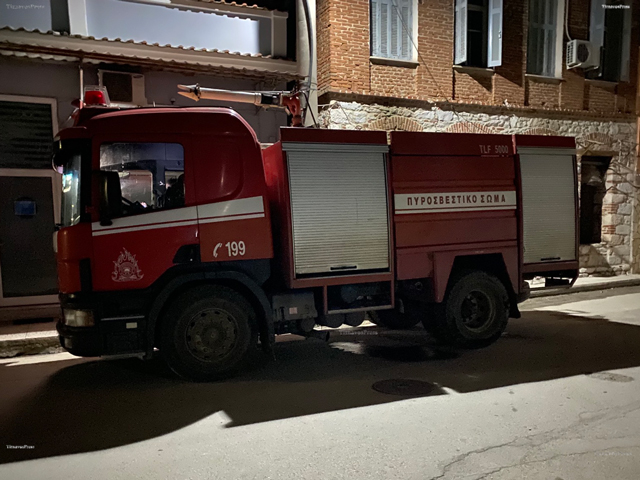 Έκτακτο: Φωτιά σε σπίτι στον Τύρναβο
