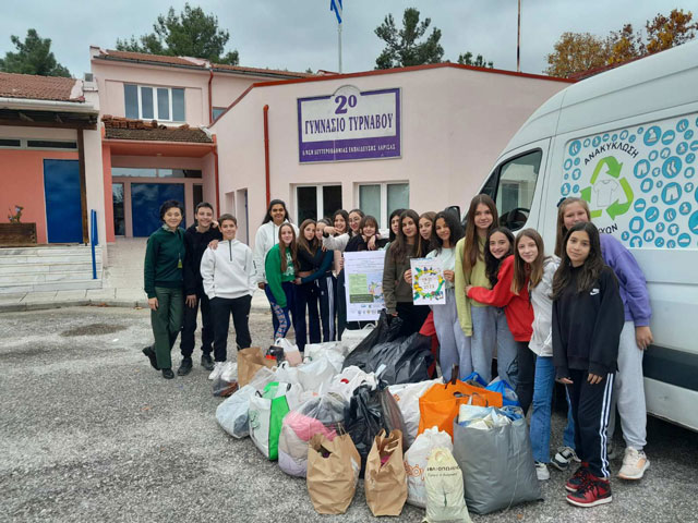 Συμμετοχή του 2ου Γυμνασίου Τυρνάβου στη Δράση Ανακύκλωσης ρούχων!