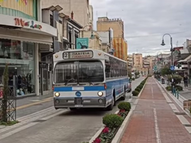 Στους δρόμους το λεωφορείο «θρύλος» το ιστορικό MERCEDES-BENZ F 580S ΤΗΣ ΒΙΑΜΑΞ