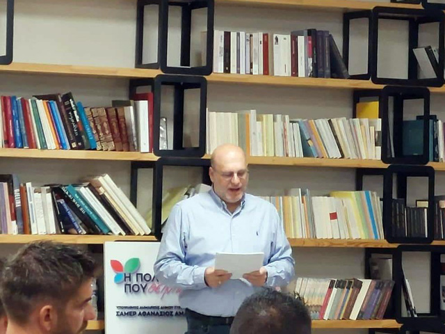 Με επικεφαλής τον Αθανάσιο – Σάμερ Αμάρι «Η Πόλη Που Θέλουμε» στις εκλογές του 2023