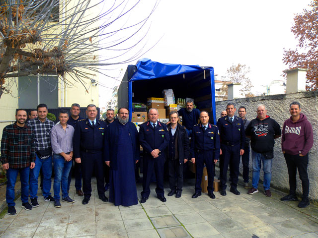 Γενική Περιφερειακή Αστυνομική Διεύθυνση Θεσσαλίας: Πραγματοποιήθηκε και φέτος εθελοντική συγκέντρωση τροφίμων