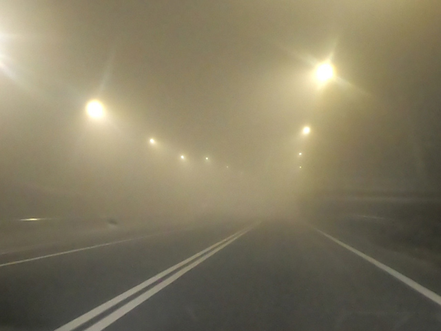 Πυκνή ομίχλη σκέπασε τον Τύρναβο