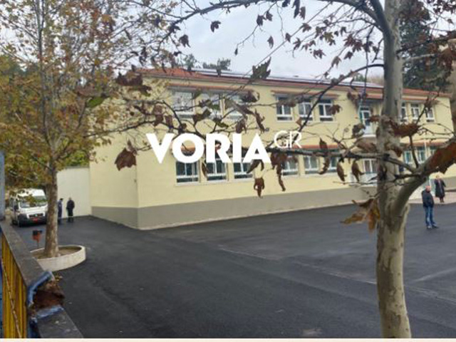Θλίψη στις Σέρρες με τον θάνατο μαθητή από έκρηξη σε λεβητοστάσιο δημοτικού σχολείου