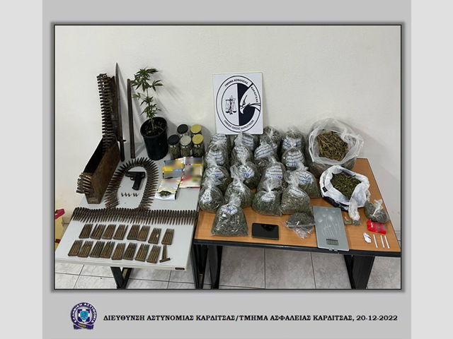 Συνελήφθη ημεδαπός: Κατασχέθηκαν 3.612,4 γραμμάρια αποξηραμένης κάνναβης στο Δήμο Καρδίτσας