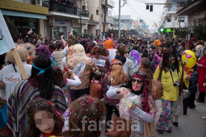 Κάλεσμα του Δήμου Φαρσάλων σε φορείς και συλλόγους για το “Καρναβάλι των Χρωμάτων”