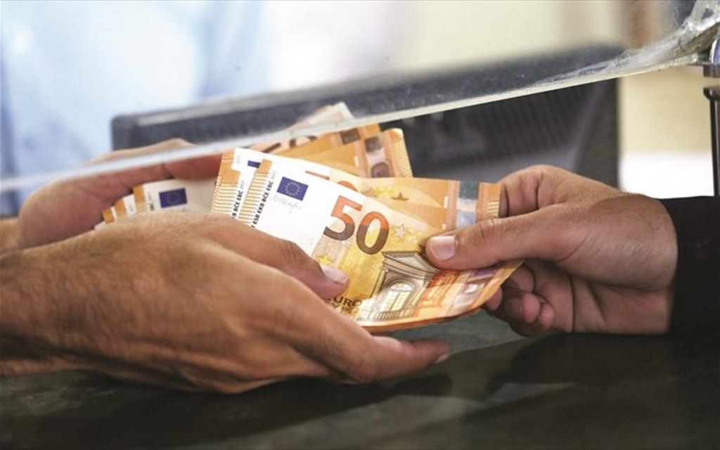 Έκτακτο δώρο Πάσχα 300 ευρώ: Πότε θα δοθεί – Αιτήσεις, κριτήρια, δικαιούχοι