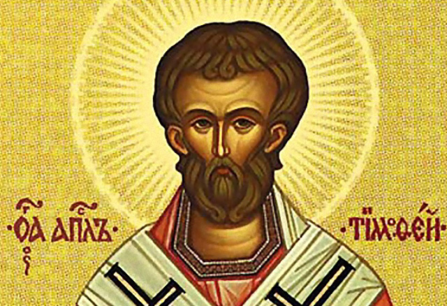 Άγιος Τιμόθεος ο Απόστολος: ΓΙΟΡΤΗ ΣΗΜΕΡΑ 22 Ιανουαρίου