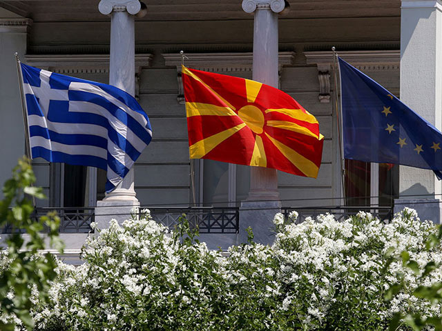 Η εισαγγελέας Φλώρινας κατά της αναγνώρισης του «Κέντρου Μακεδονικής Γλώσσας στην Ελλάδα»