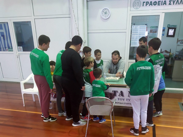 Έκοψε πίτα η ακαδημία μπάσκετ του Γυμναστικού Συλλόγου Τυρνάβου